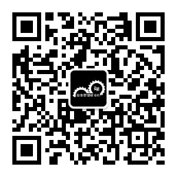 “求精、严谨、专注”一生悬命致匠心，设备管理研习社欢迎您的加入！